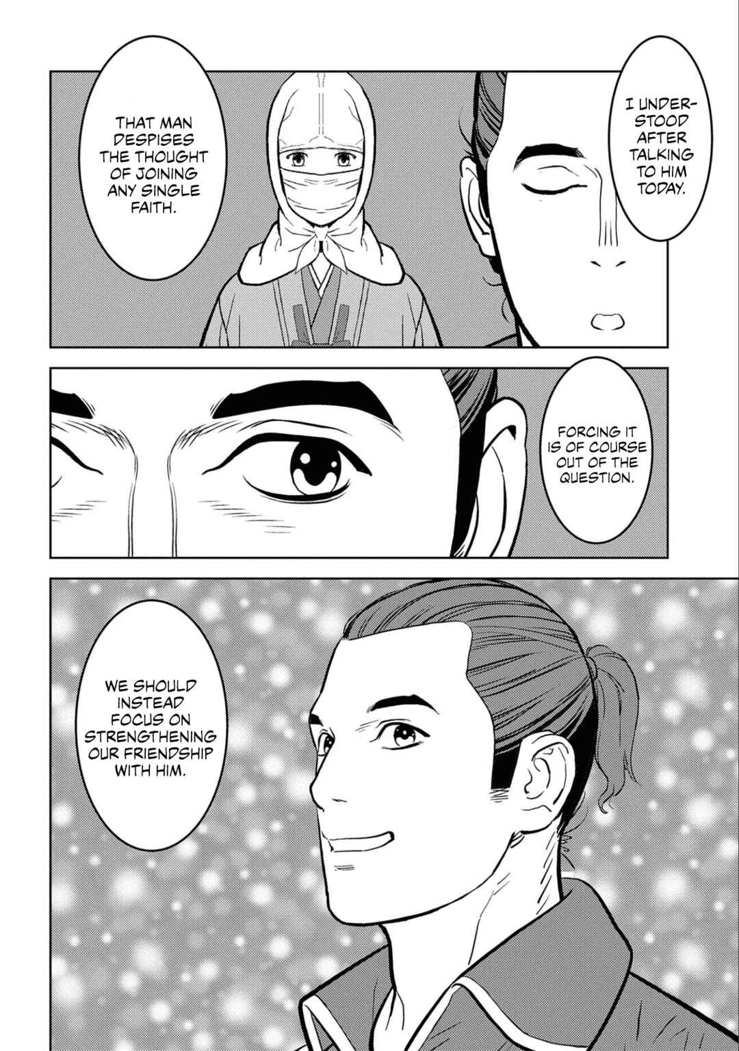 Sengoku Komachi Kuroutan Chapter 66 - Page 20
