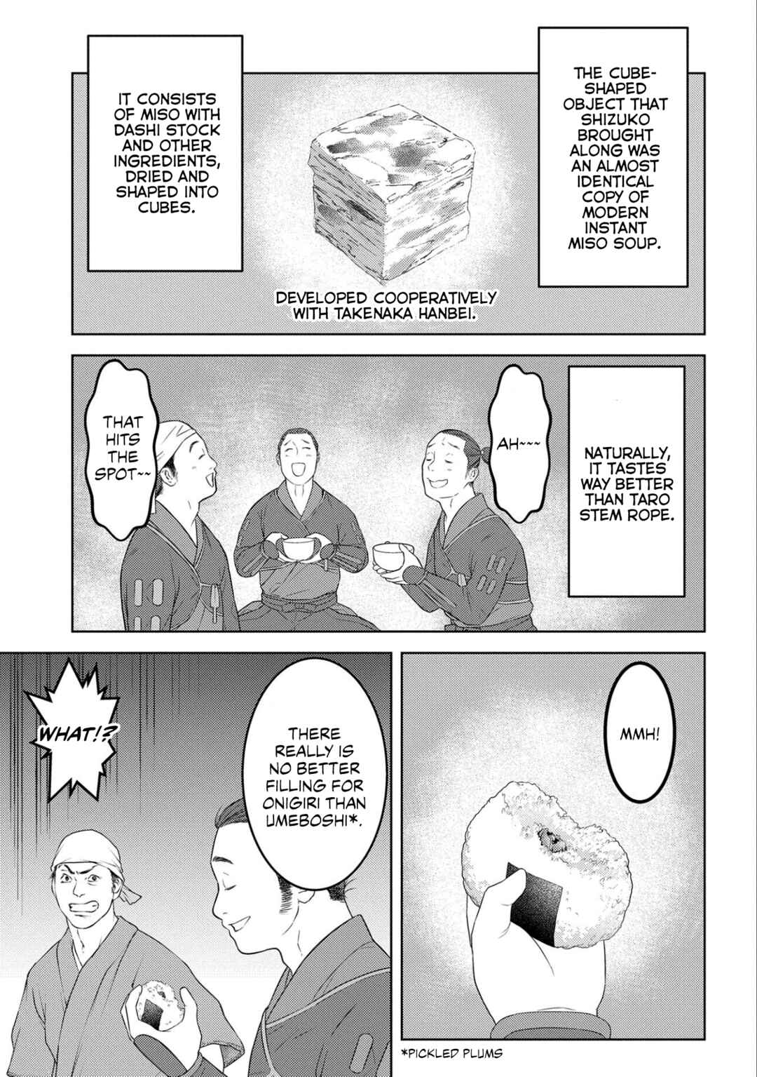 Sengoku Komachi Kuroutan Chapter 66 - Page 27