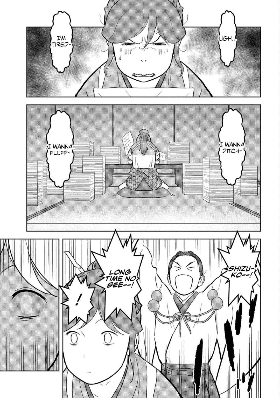 Sengoku Komachi Kuroutan Chapter 66 - Page 35