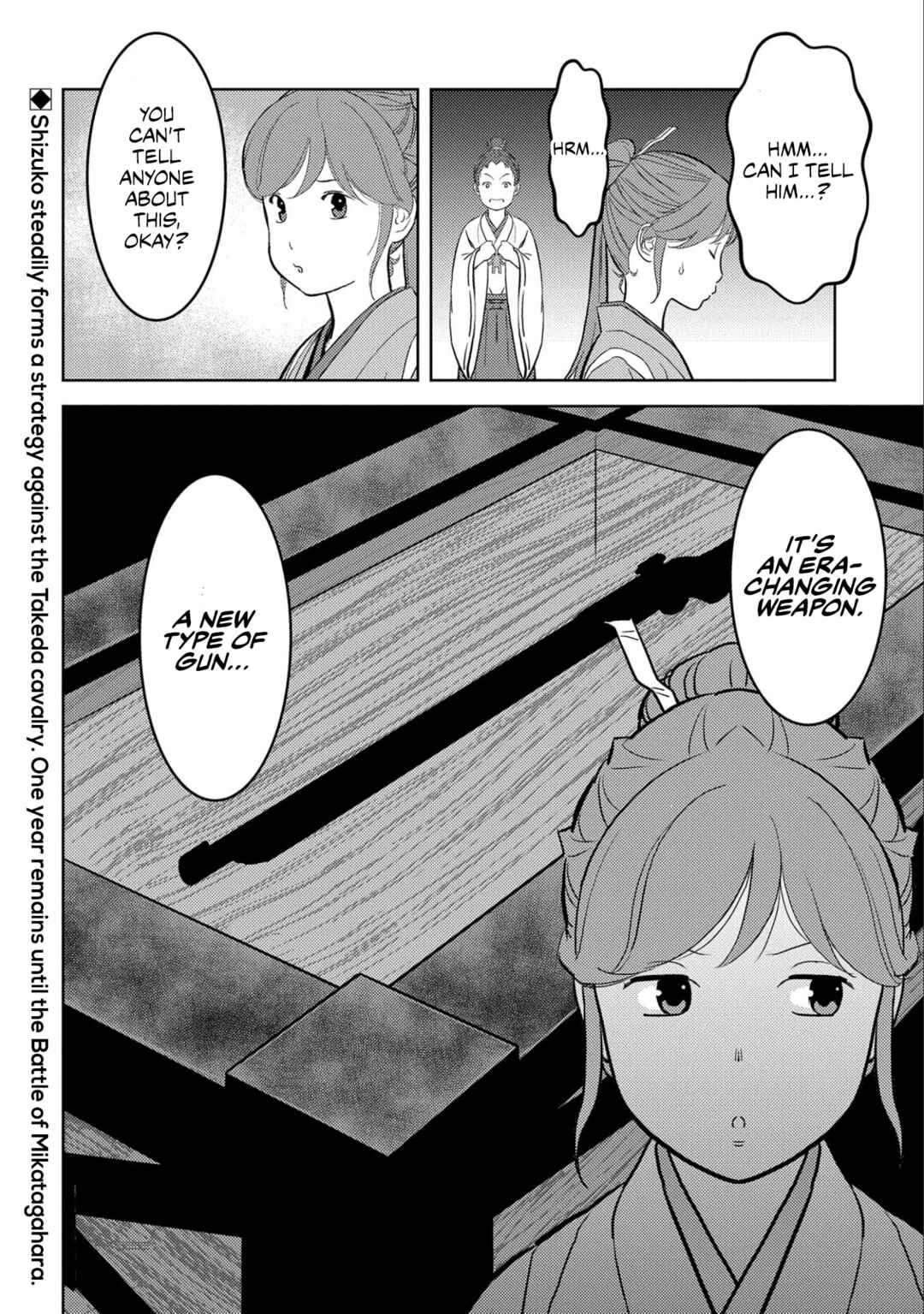 Sengoku Komachi Kuroutan Chapter 66 - Page 38