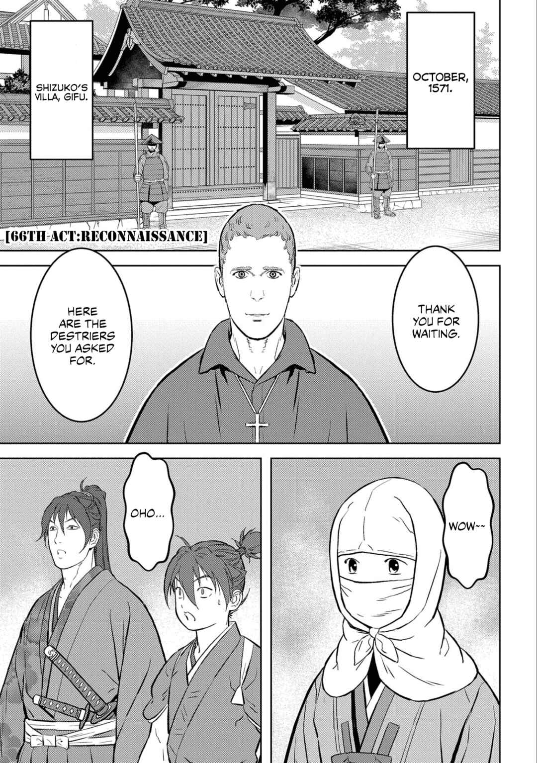 Sengoku Komachi Kuroutan Chapter 66 - Page 7