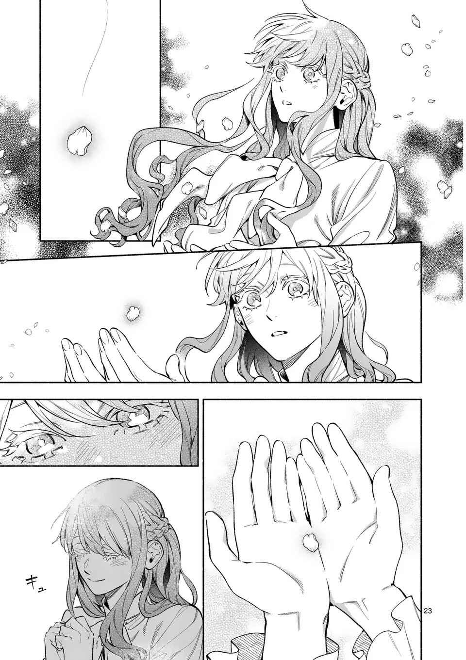 Mou Kyoumi ga Nai to Rikonsareta Reijou no Igai to Tanoshii Shinseikatsu Chapter 22 - Page 23