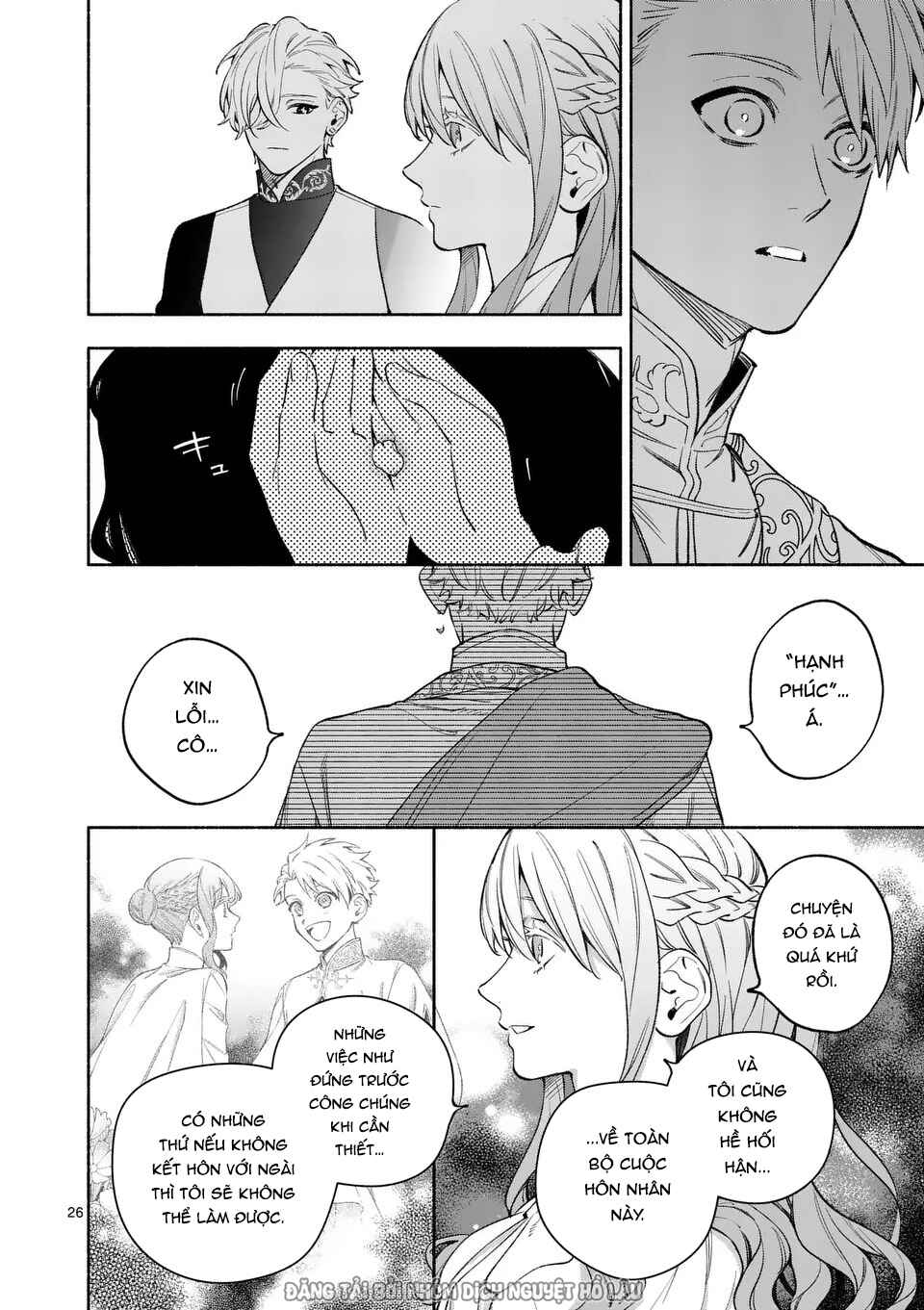 Mou Kyoumi ga Nai to Rikonsareta Reijou no Igai to Tanoshii Shinseikatsu Chapter 22 - Page 26
