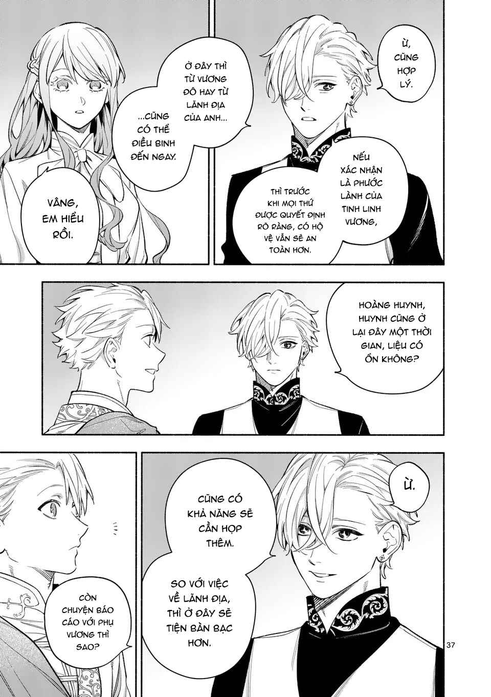Mou Kyoumi ga Nai to Rikonsareta Reijou no Igai to Tanoshii Shinseikatsu Chapter 22 - Page 37