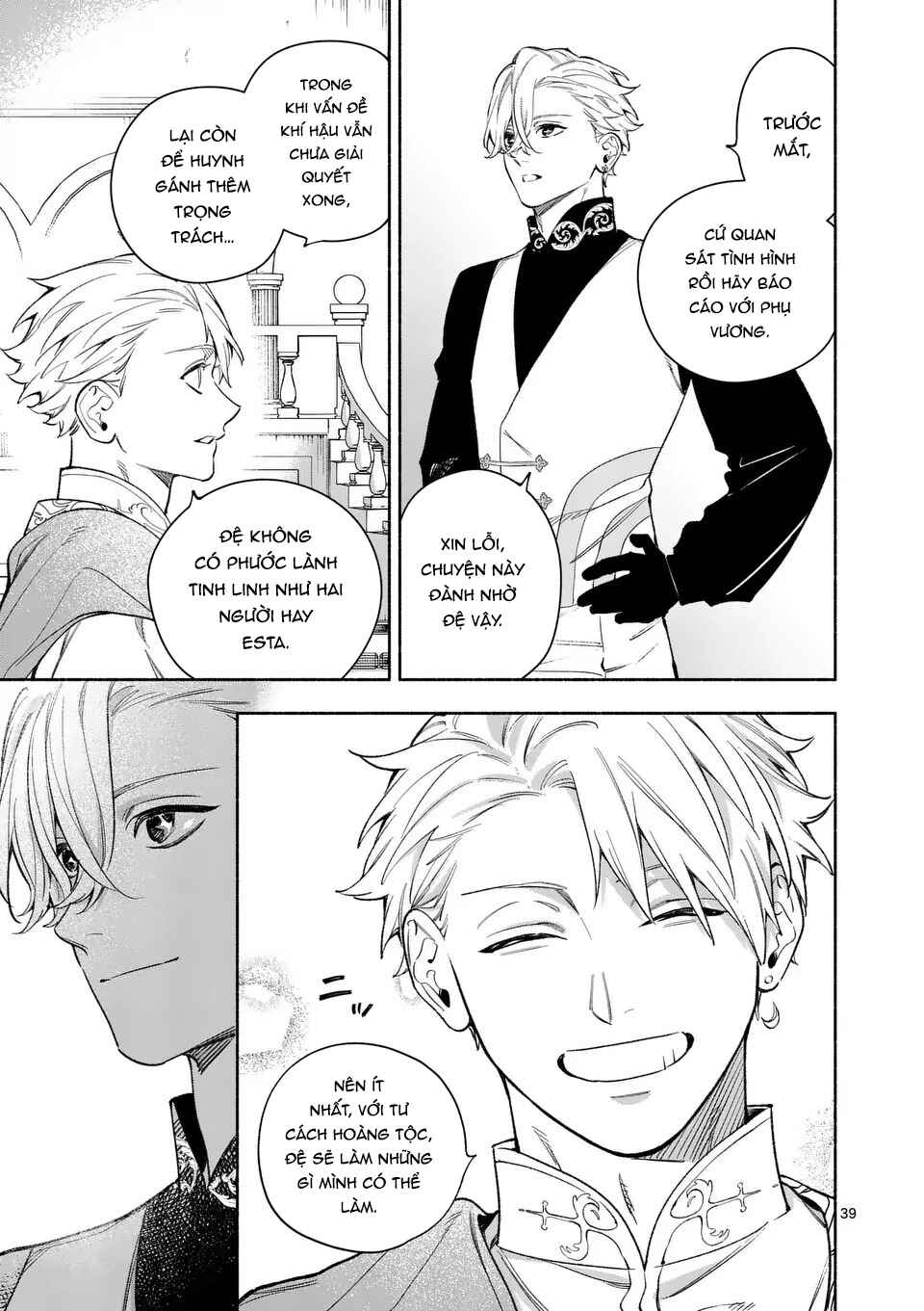 Mou Kyoumi ga Nai to Rikonsareta Reijou no Igai to Tanoshii Shinseikatsu Chapter 22 - Page 39