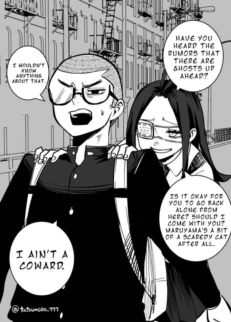 Mou Sawarenai Kimi Chapter 24 - Page 1