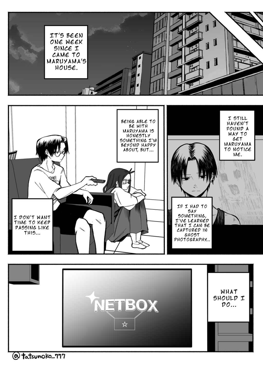Mou Sawarenai Kimi Chapter 24 - Page 2