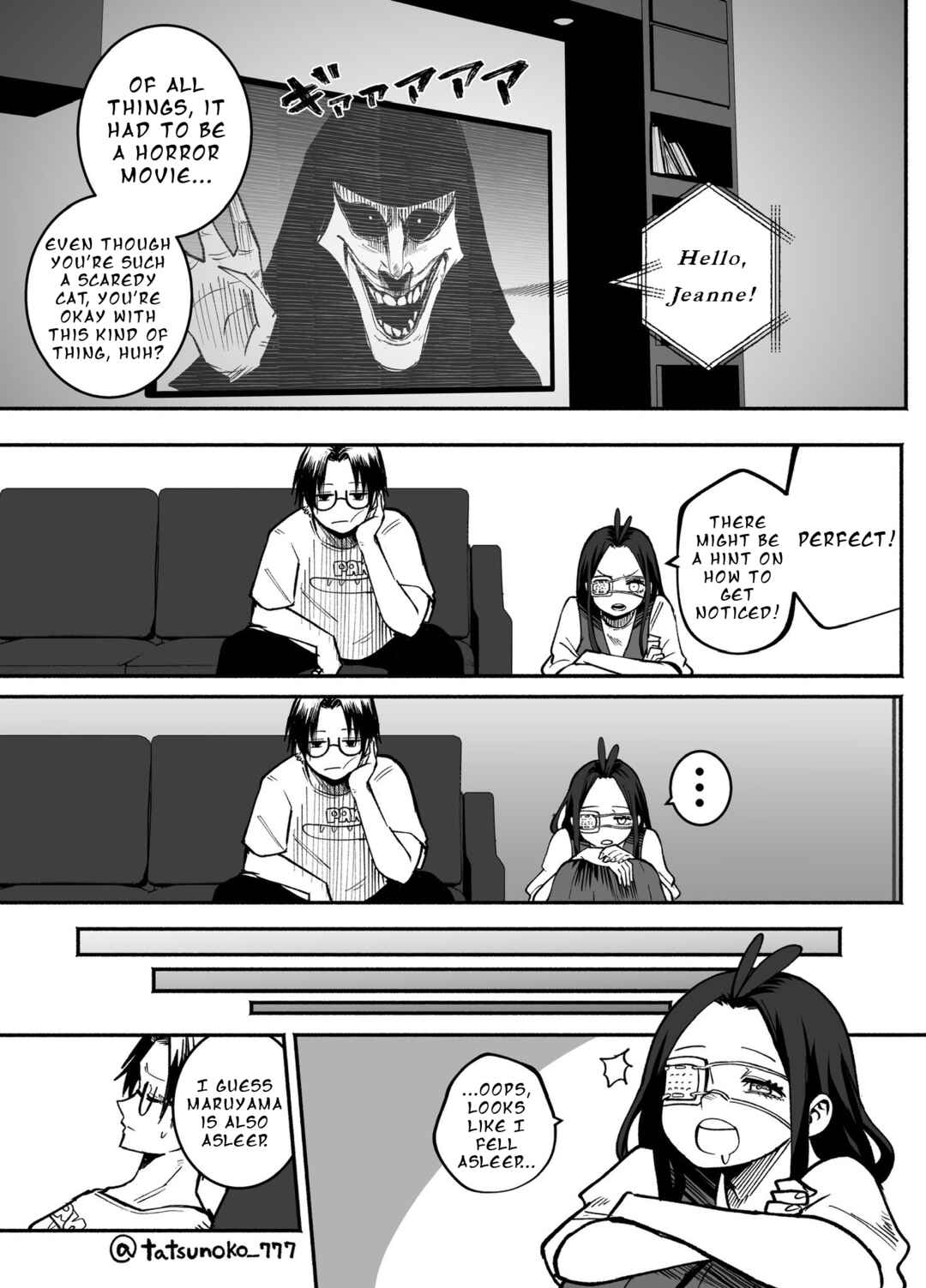 Mou Sawarenai Kimi Chapter 24 - Page 3