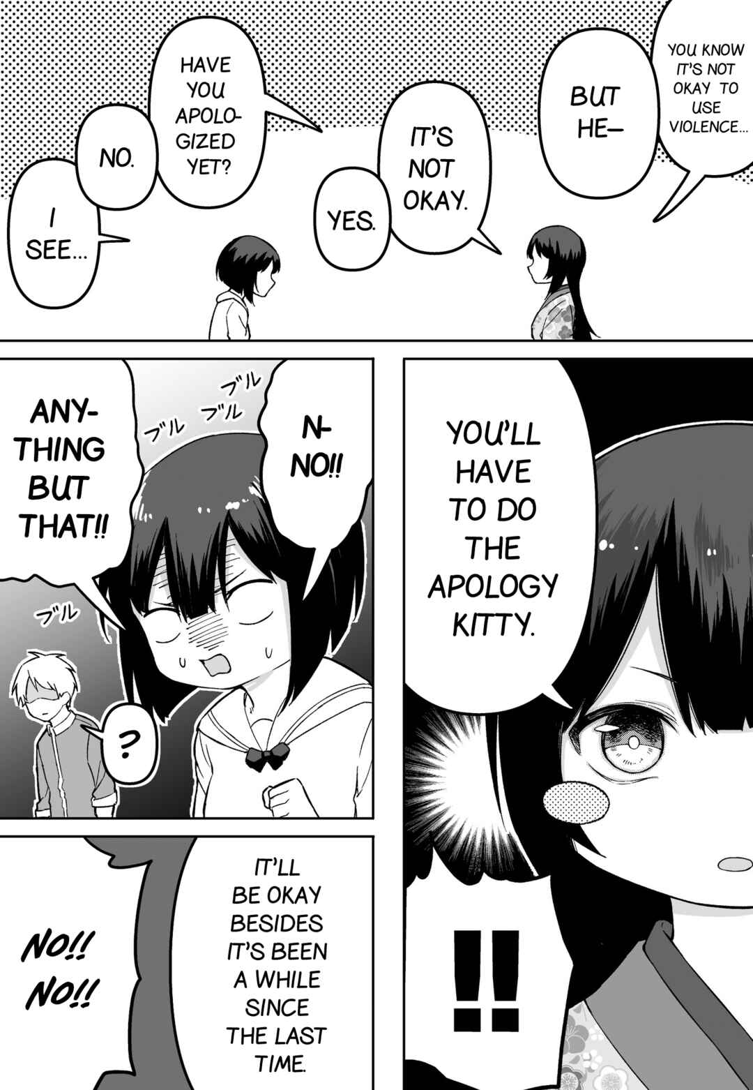 FPS de Shoshinsha Bokotte Real Fight ni Hattenshita Kekka w Chapter 27 - Page 2