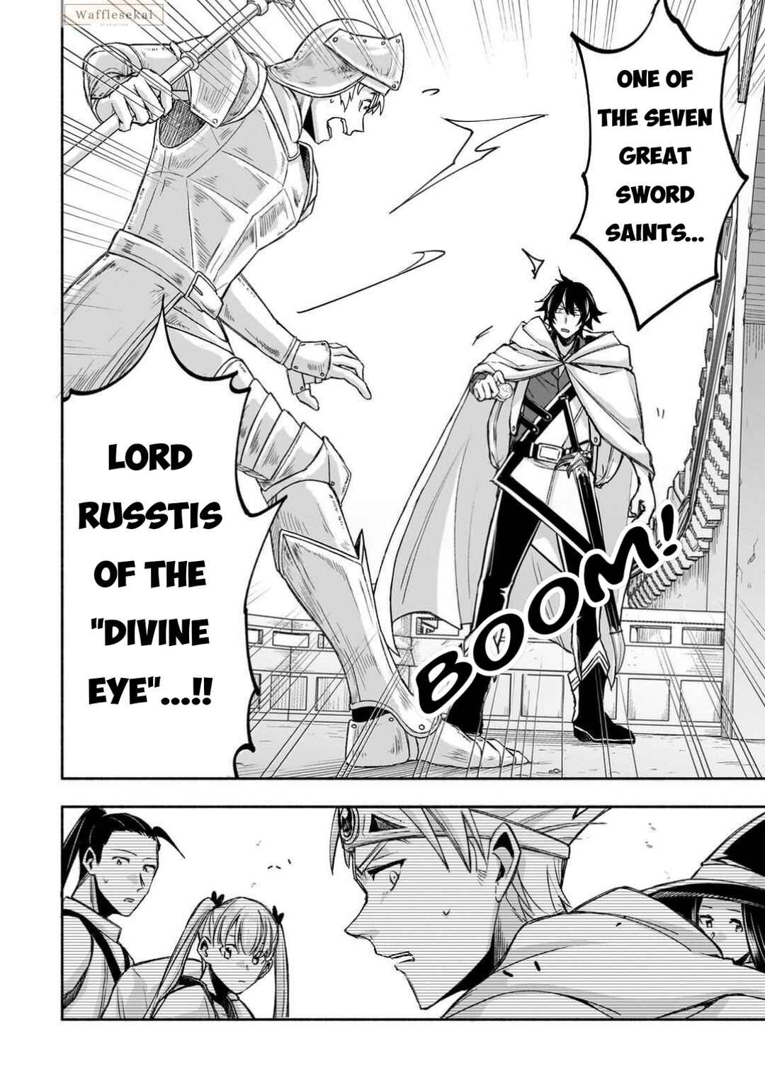 Wakiyaku Kensei no Sokosoko Heion na Nichijou. Tama ni Bouken, Soshite Eiyuutan Chapter 1 - Page 16