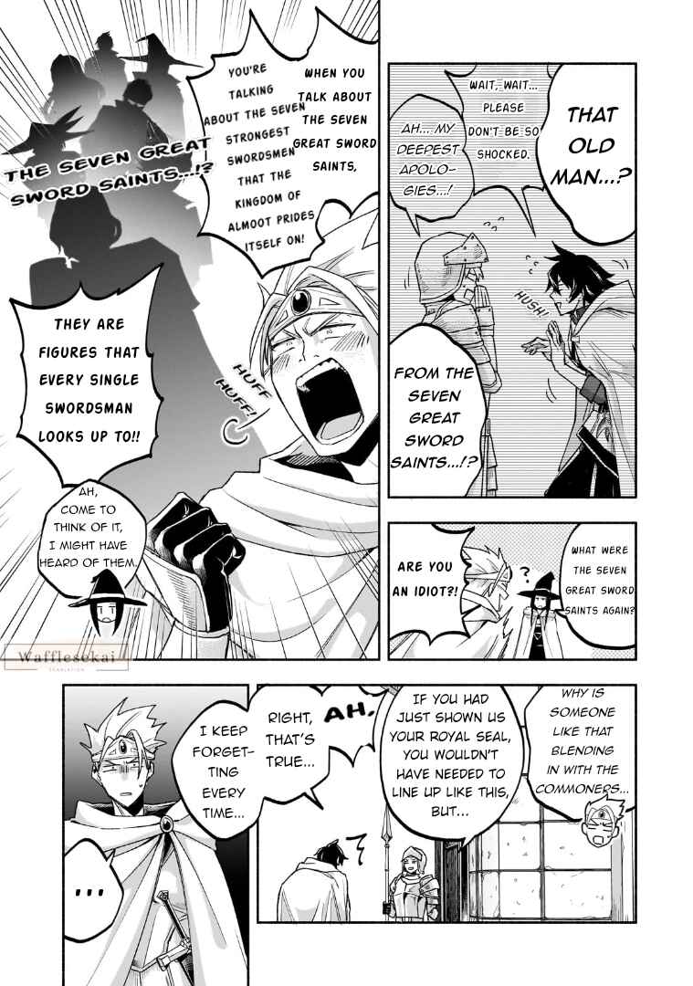 Wakiyaku Kensei no Sokosoko Heion na Nichijou. Tama ni Bouken, Soshite Eiyuutan Chapter 1 - Page 17