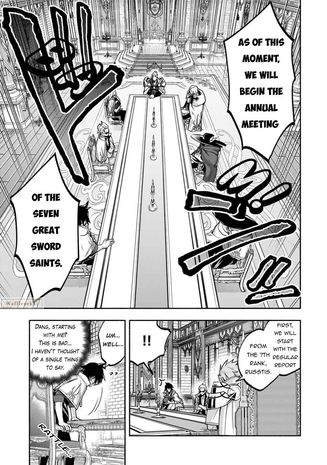 Wakiyaku Kensei no Sokosoko Heion na Nichijou. Tama ni Bouken, Soshite Eiyuutan Chapter 1 - Page 23