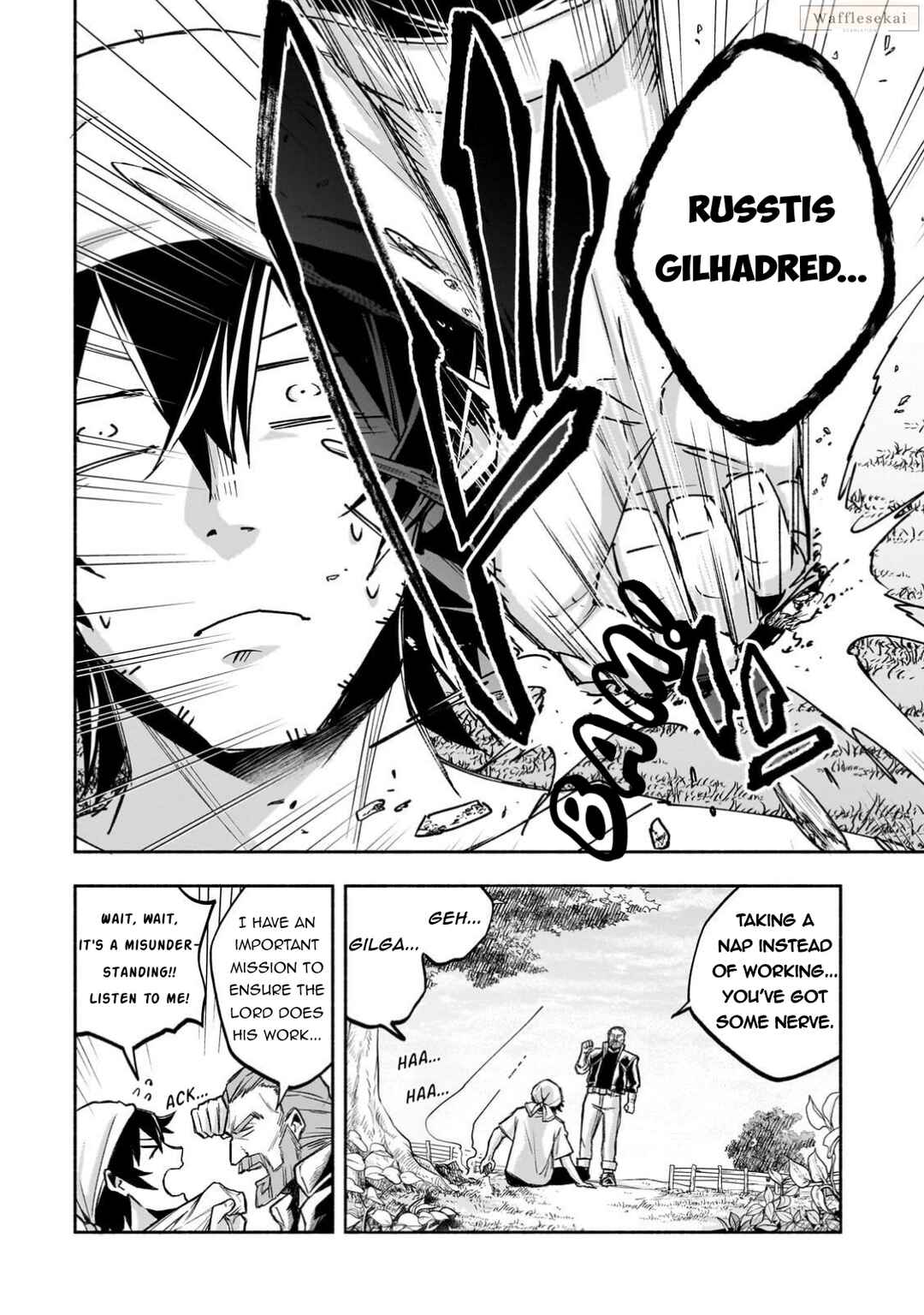Wakiyaku Kensei no Sokosoko Heion na Nichijou. Tama ni Bouken, Soshite Eiyuutan Chapter 1 - Page 6