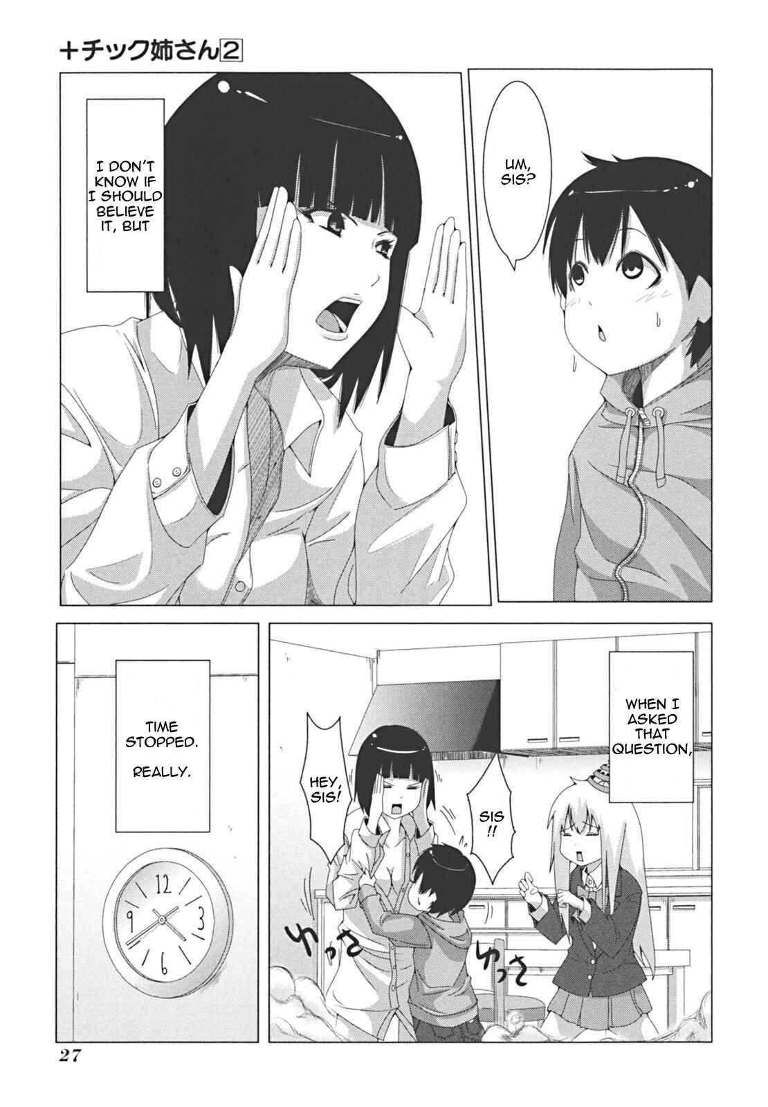 Plastic Neesan Chapter 27 - Page 5
