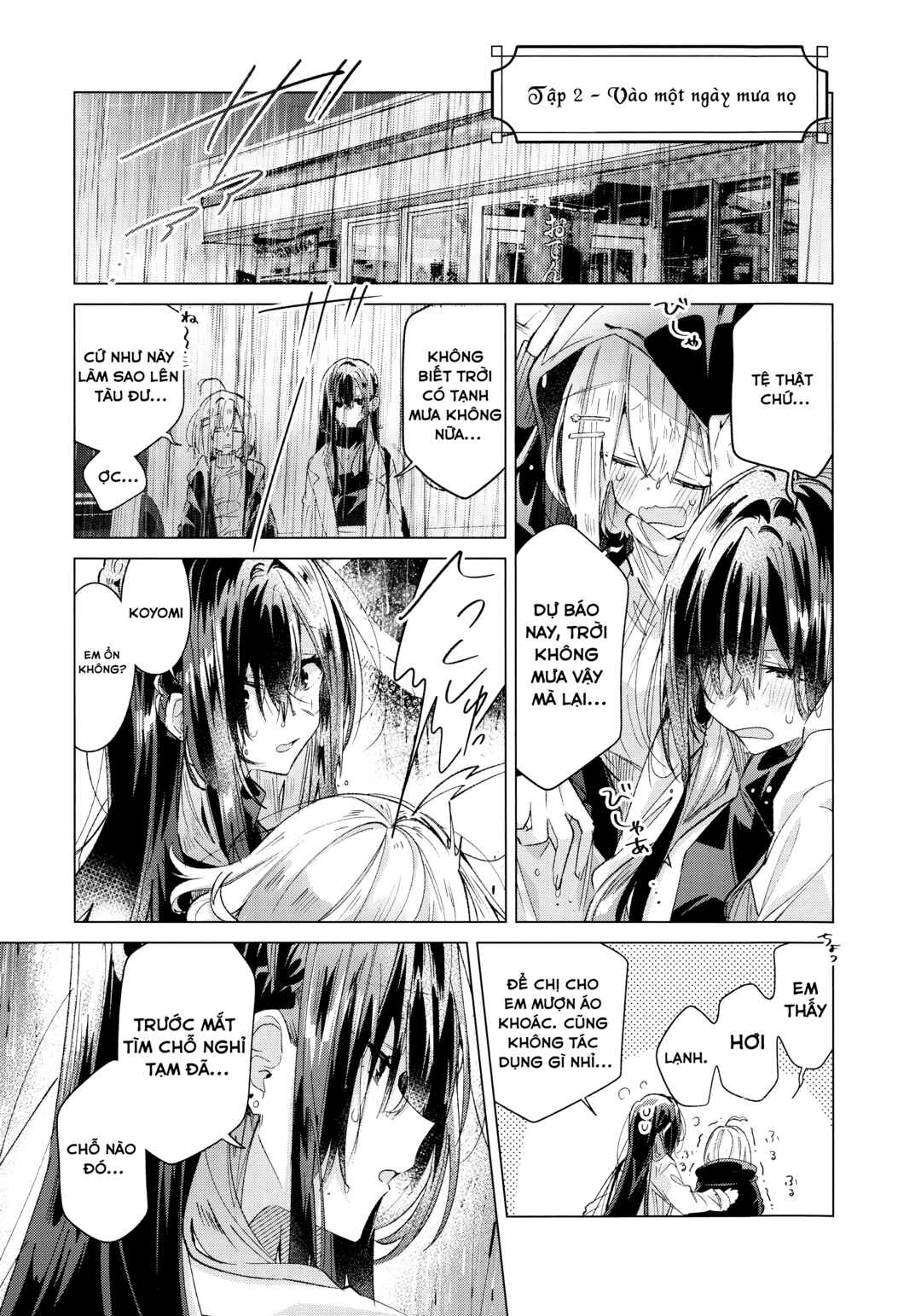 Honto wa Motto Shiawase na Watashitachi Chapter 2 - Page 1
