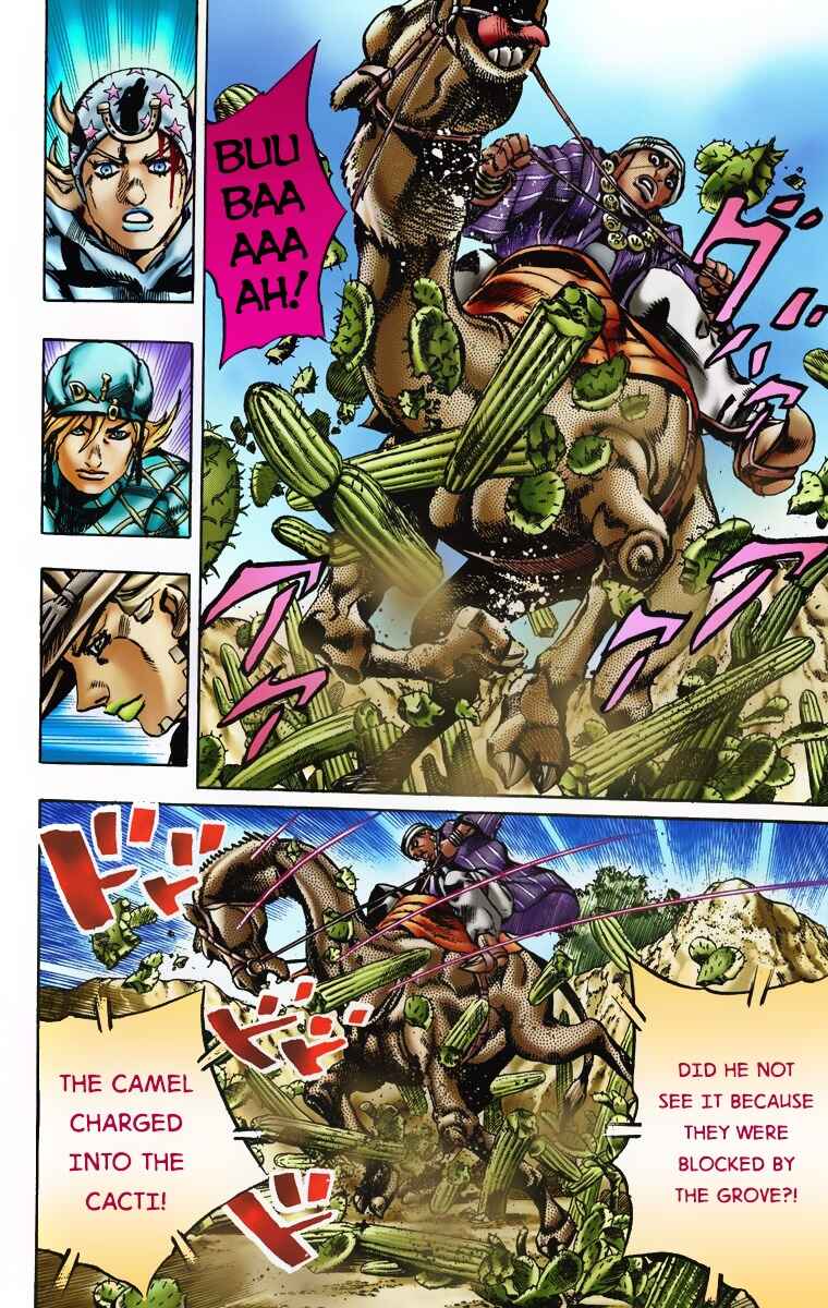 JoJo no Kimyou na Bouken: Part 7 - Steel Ball Run Color-ban Chapter 5 - Page 20