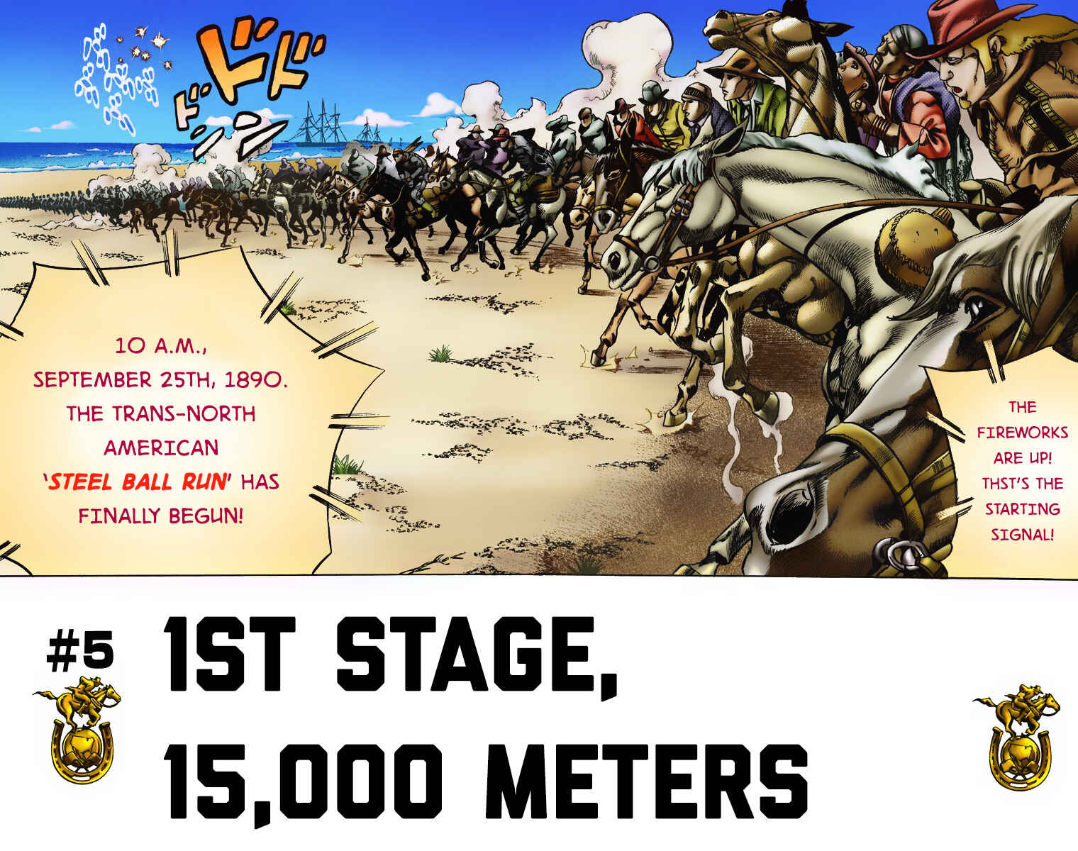 JoJo no Kimyou na Bouken: Part 7 - Steel Ball Run Color-ban Chapter 5 - Page 3