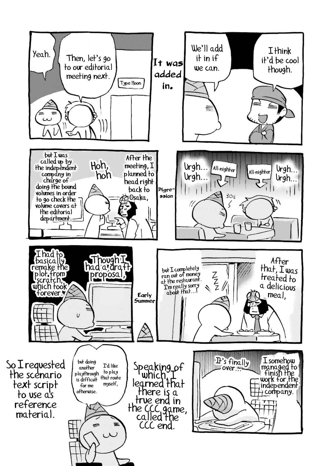 Fate/EXTRA CCC FoxTail Chapter 24.5 - Page 12