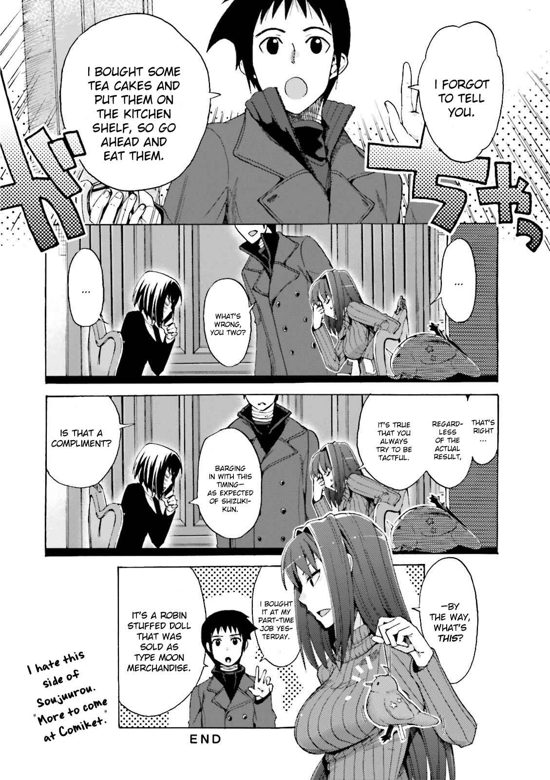 Fate/EXTRA CCC FoxTail Chapter 24.5 - Page 4