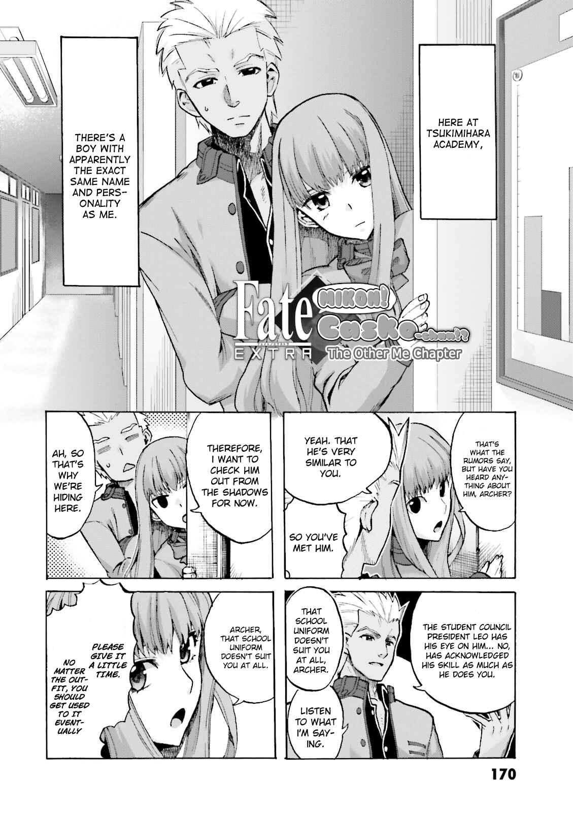 Fate/EXTRA CCC FoxTail Chapter 24.5 - Page 7