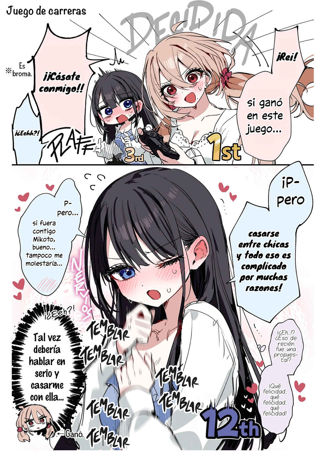 Mikoto to Rei Chapter 1 - Page 13