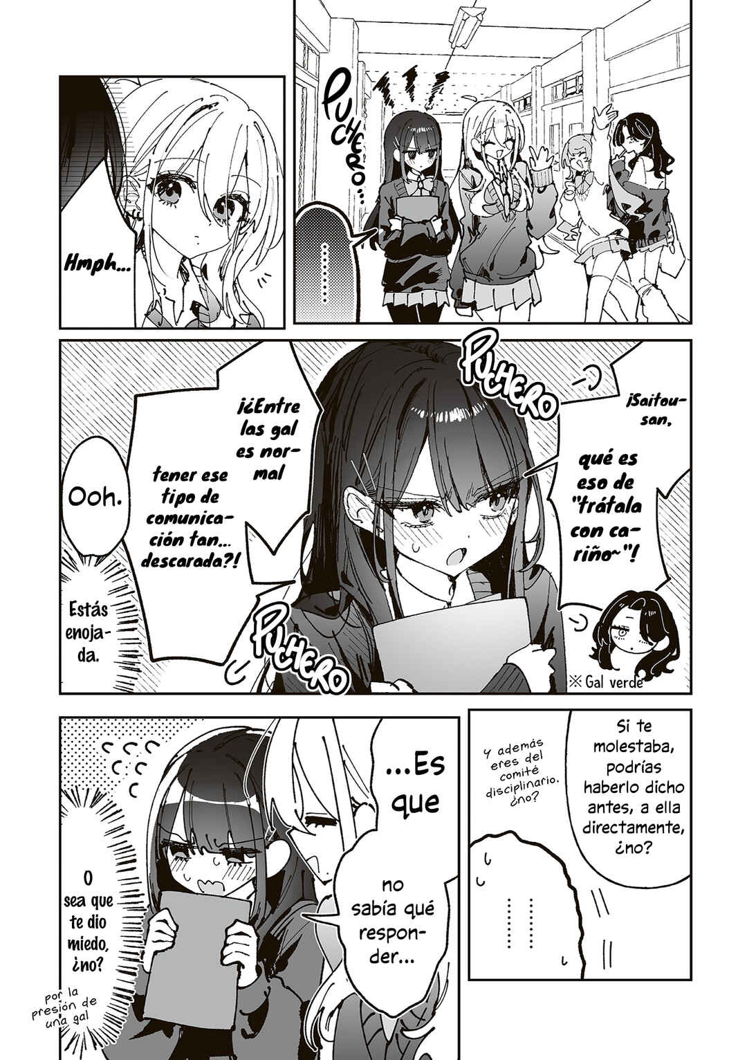 Mikoto to Rei Chapter 1 - Page 7
