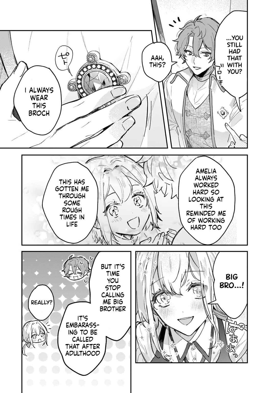 Moto Kyuutei Renkinjutsushi no Watashi, Henkyou de Nonbiri Ryouchi Kaitaku Hajimemasu! Chapter 2 - Page 16