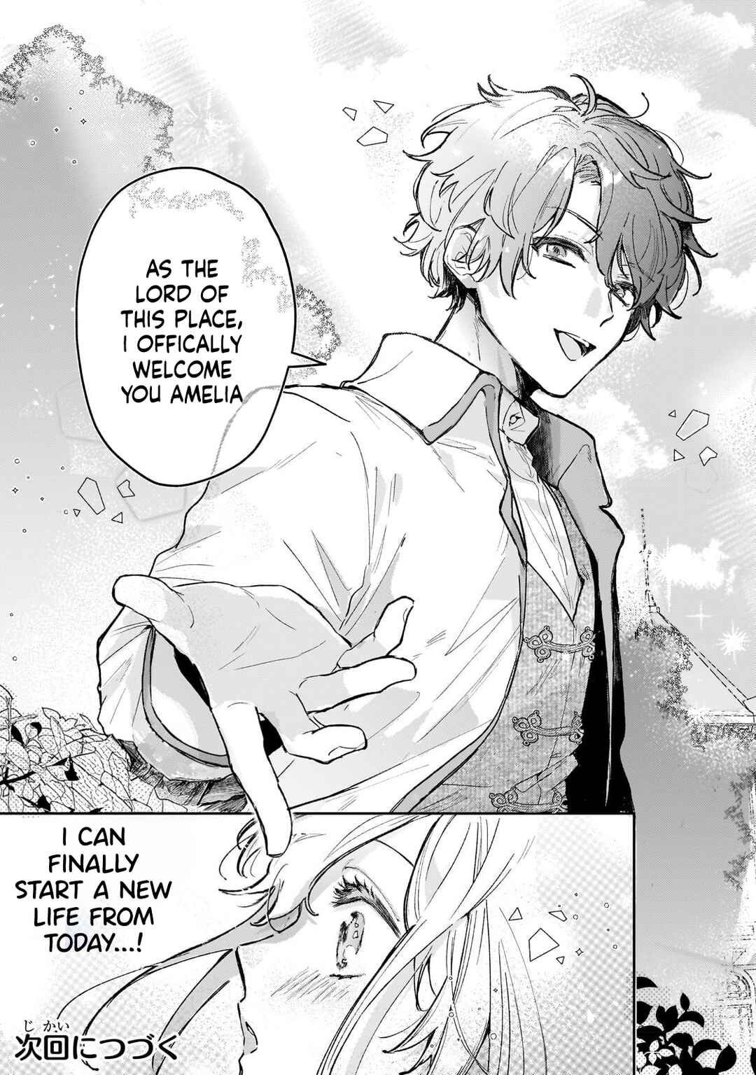 Moto Kyuutei Renkinjutsushi no Watashi, Henkyou de Nonbiri Ryouchi Kaitaku Hajimemasu! Chapter 2 - Page 21