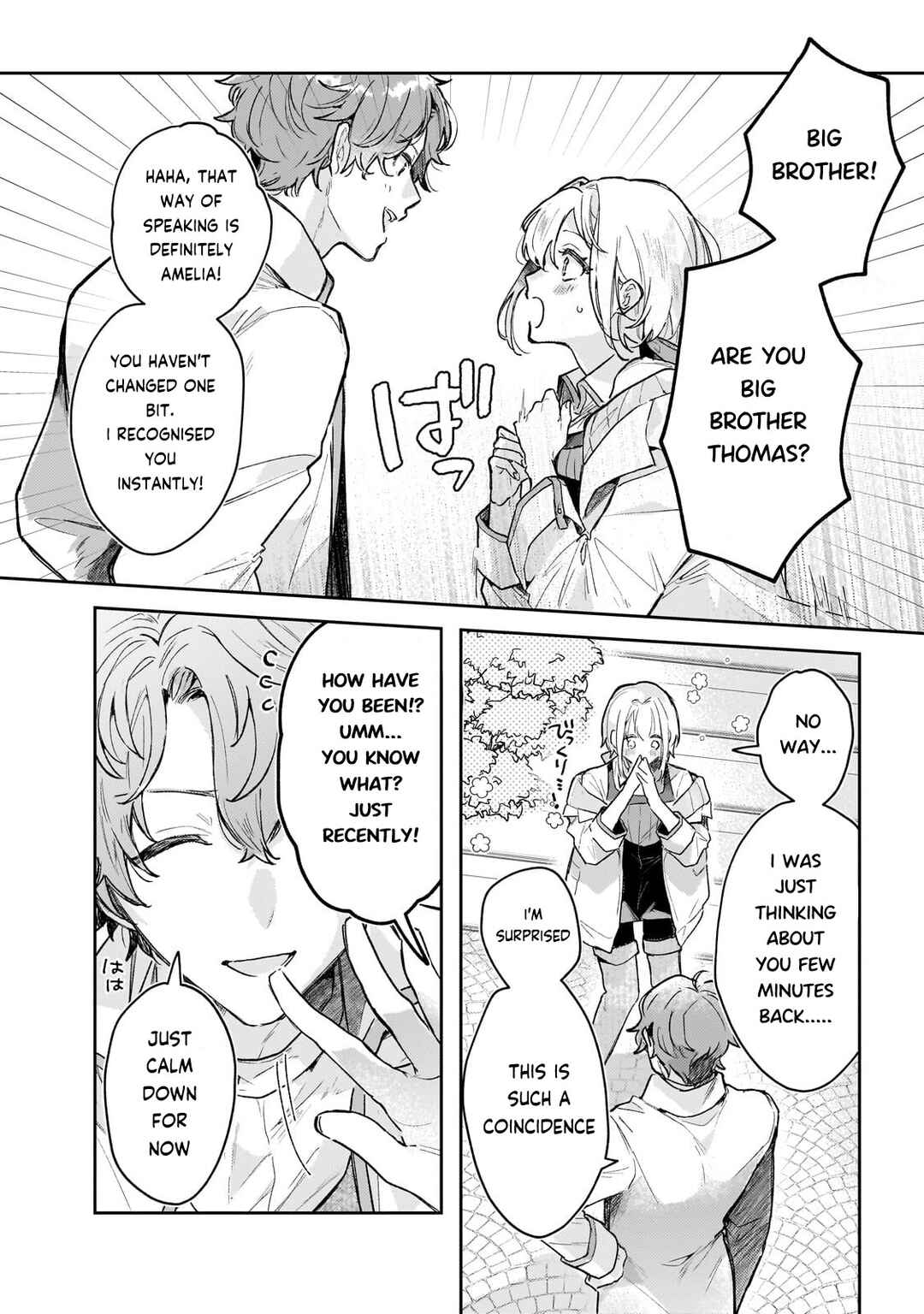 Moto Kyuutei Renkinjutsushi no Watashi, Henkyou de Nonbiri Ryouchi Kaitaku Hajimemasu! Chapter 2 - Page 3
