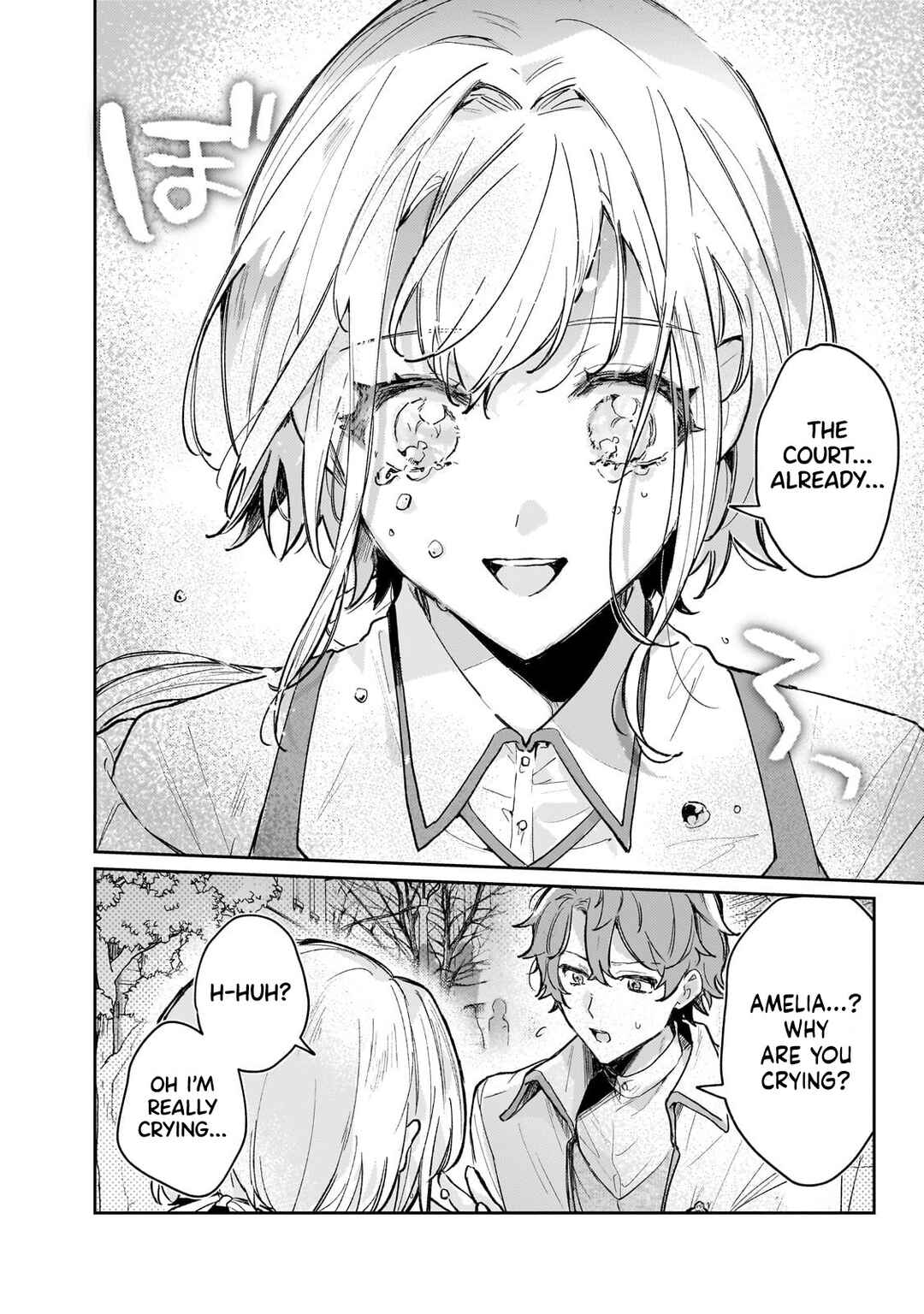 Moto Kyuutei Renkinjutsushi no Watashi, Henkyou de Nonbiri Ryouchi Kaitaku Hajimemasu! Chapter 2 - Page 5