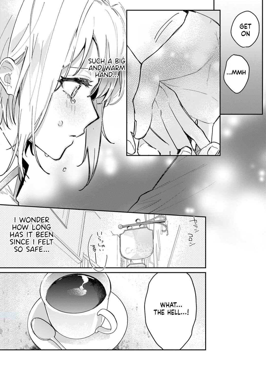 Moto Kyuutei Renkinjutsushi no Watashi, Henkyou de Nonbiri Ryouchi Kaitaku Hajimemasu! Chapter 2 - Page 7