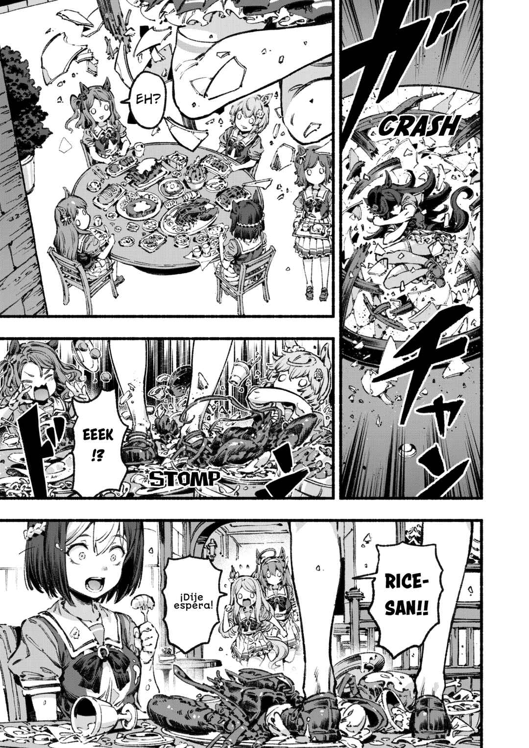 Anata no Yami Tracen Gakuen Chapter 2 - Page 13