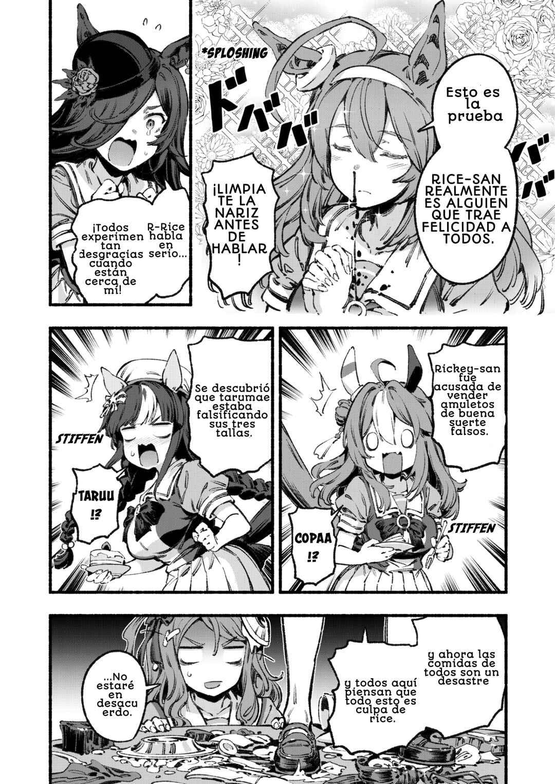 Anata no Yami Tracen Gakuen Chapter 2 - Page 16