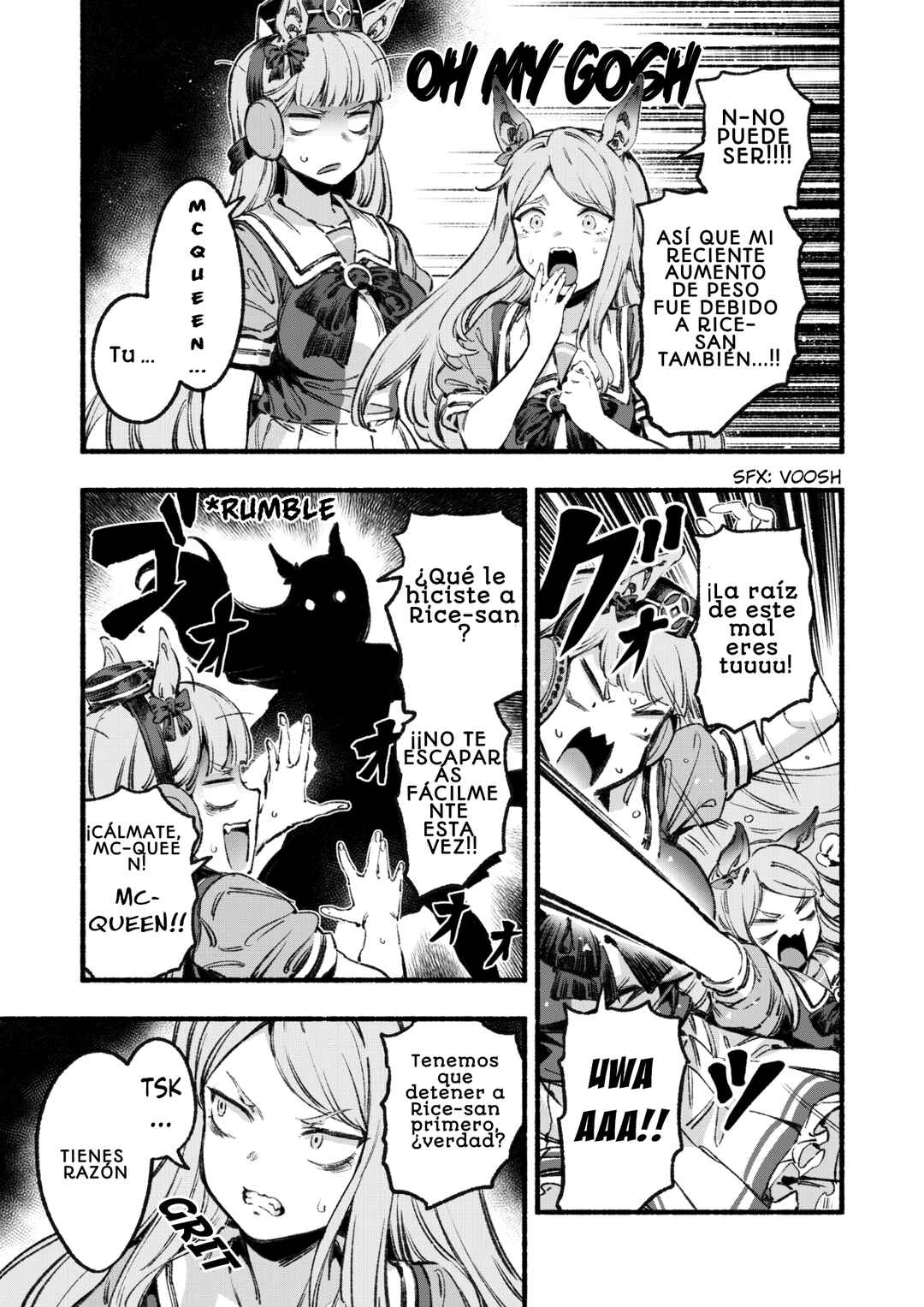 Anata no Yami Tracen Gakuen Chapter 2 - Page 17