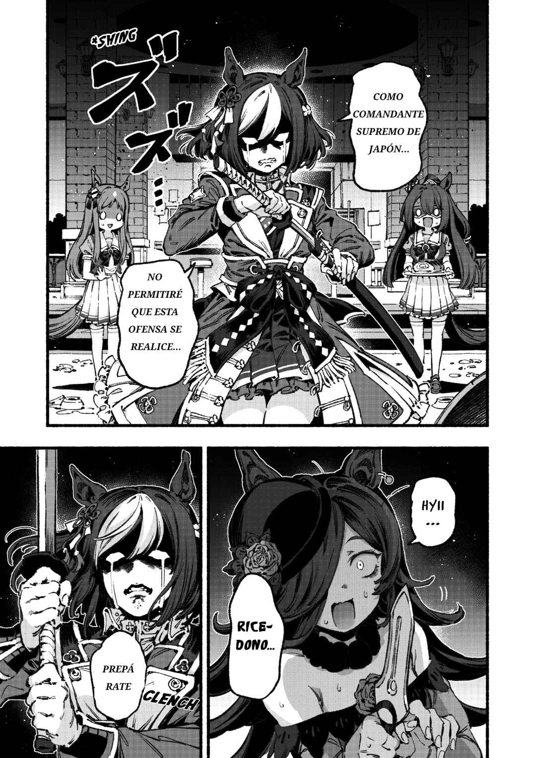 Anata no Yami Tracen Gakuen Chapter 2 - Page 20