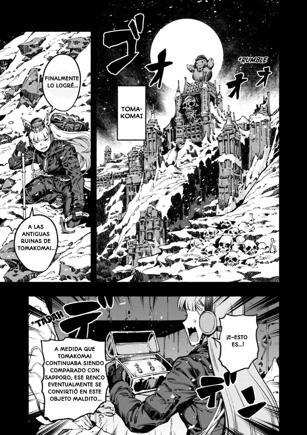 Anata no Yami Tracen Gakuen Chapter 2 - Page 24