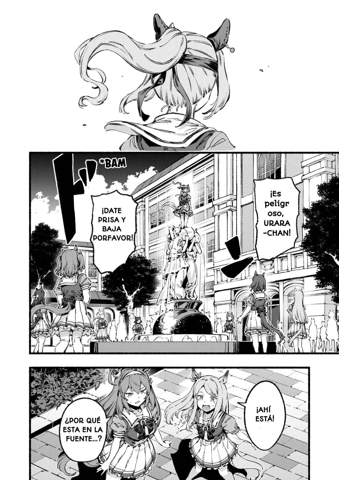 Anata no Yami Tracen Gakuen Chapter 2 - Page 26