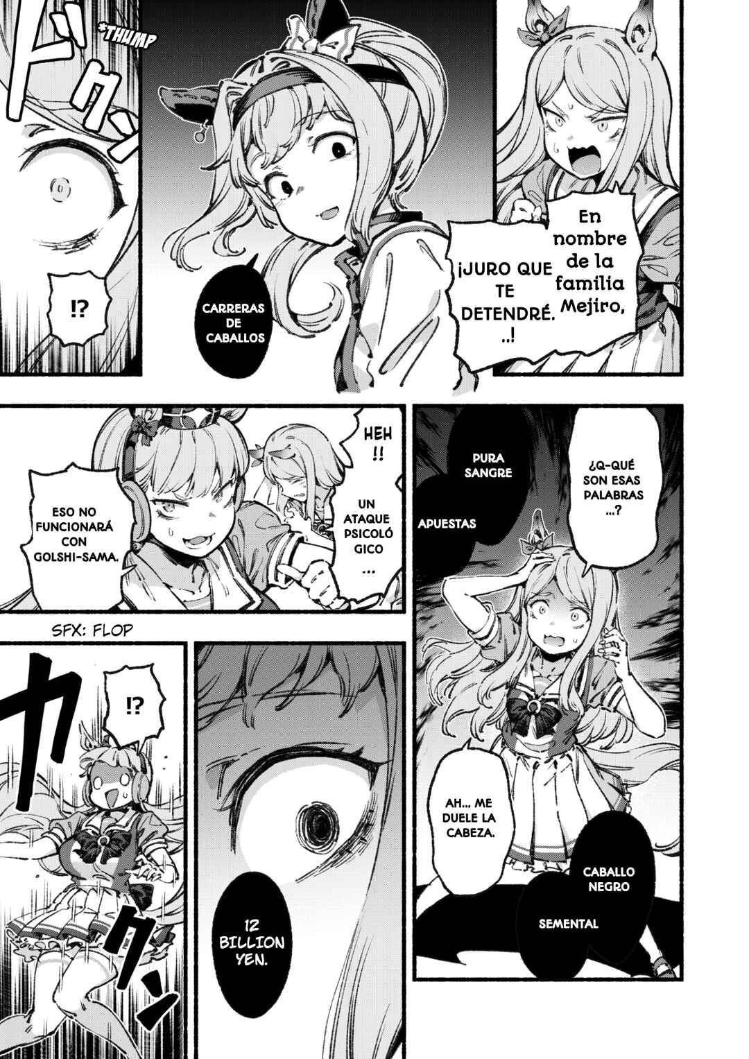 Anata no Yami Tracen Gakuen Chapter 2 - Page 33