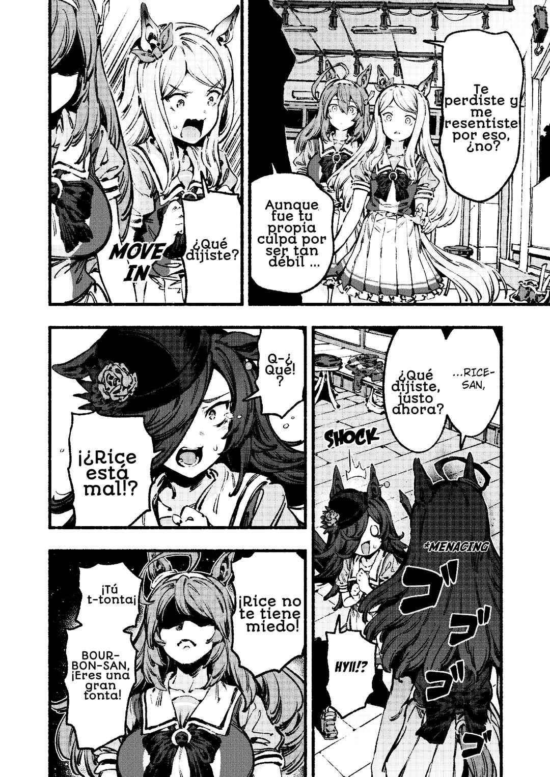 Anata no Yami Tracen Gakuen Chapter 2 - Page 4