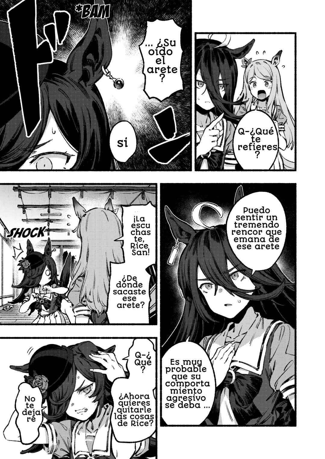Anata no Yami Tracen Gakuen Chapter 2 - Page 7