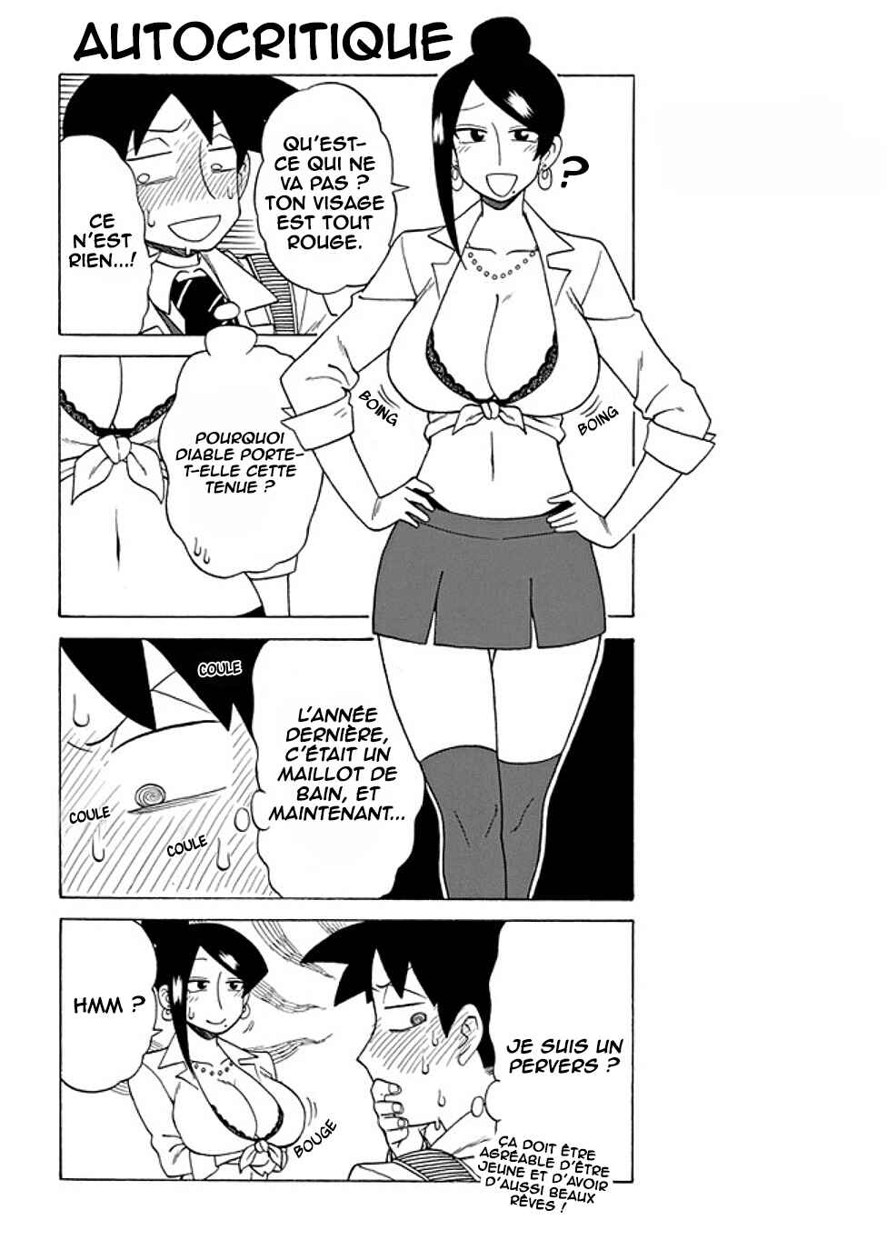 Bijin Onna Joushi Takizawa-san Chapter 60 - Page 3