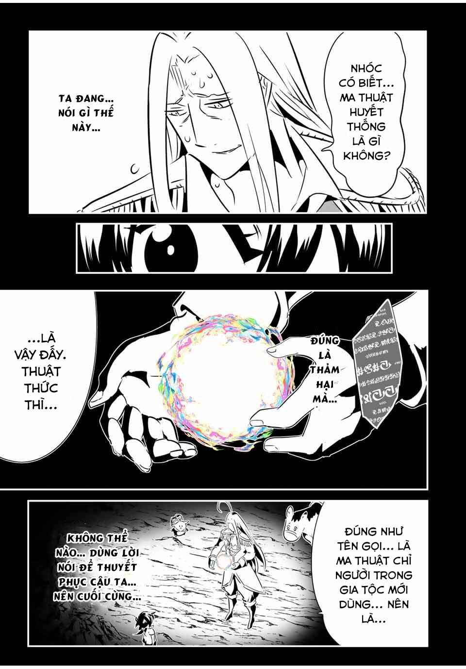 Tensei Shitara Dainana Ouji datta node, Kimama ni Majutsu o Kiwamemasu Chapter 200 - Page 17