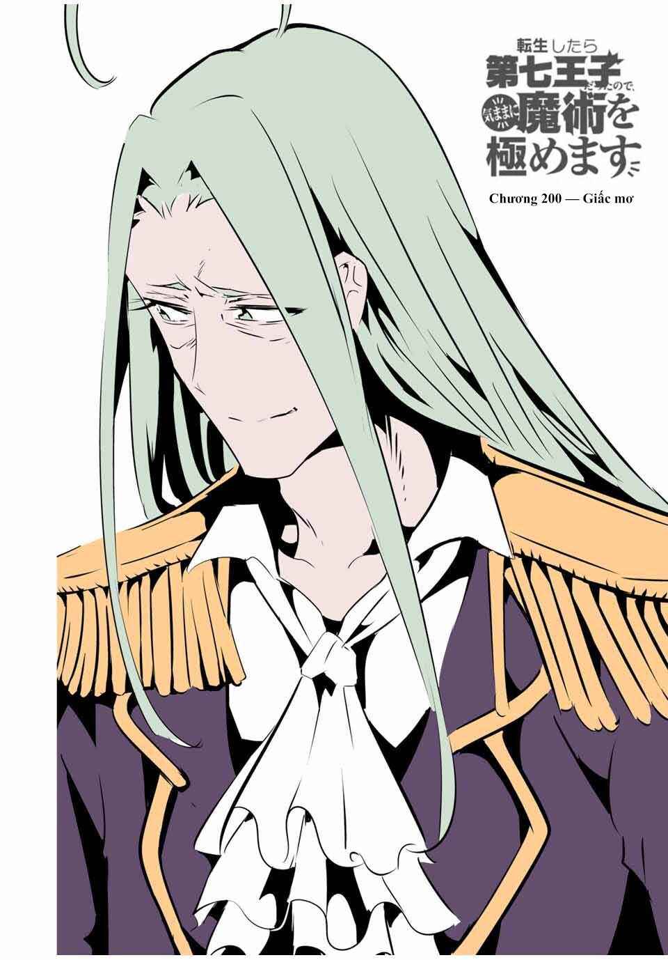 Tensei Shitara Dainana Ouji datta node, Kimama ni Majutsu o Kiwamemasu Chapter 200 - Page 4