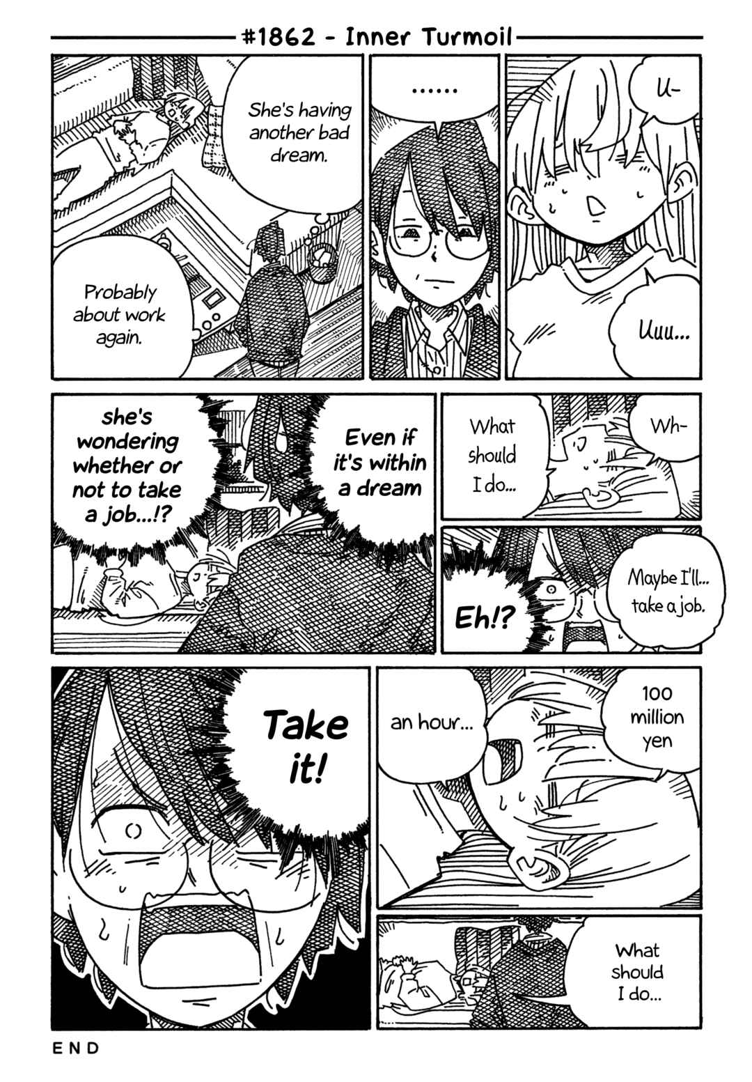 Hatarakanai Futari Chapter 1862 - Page 1