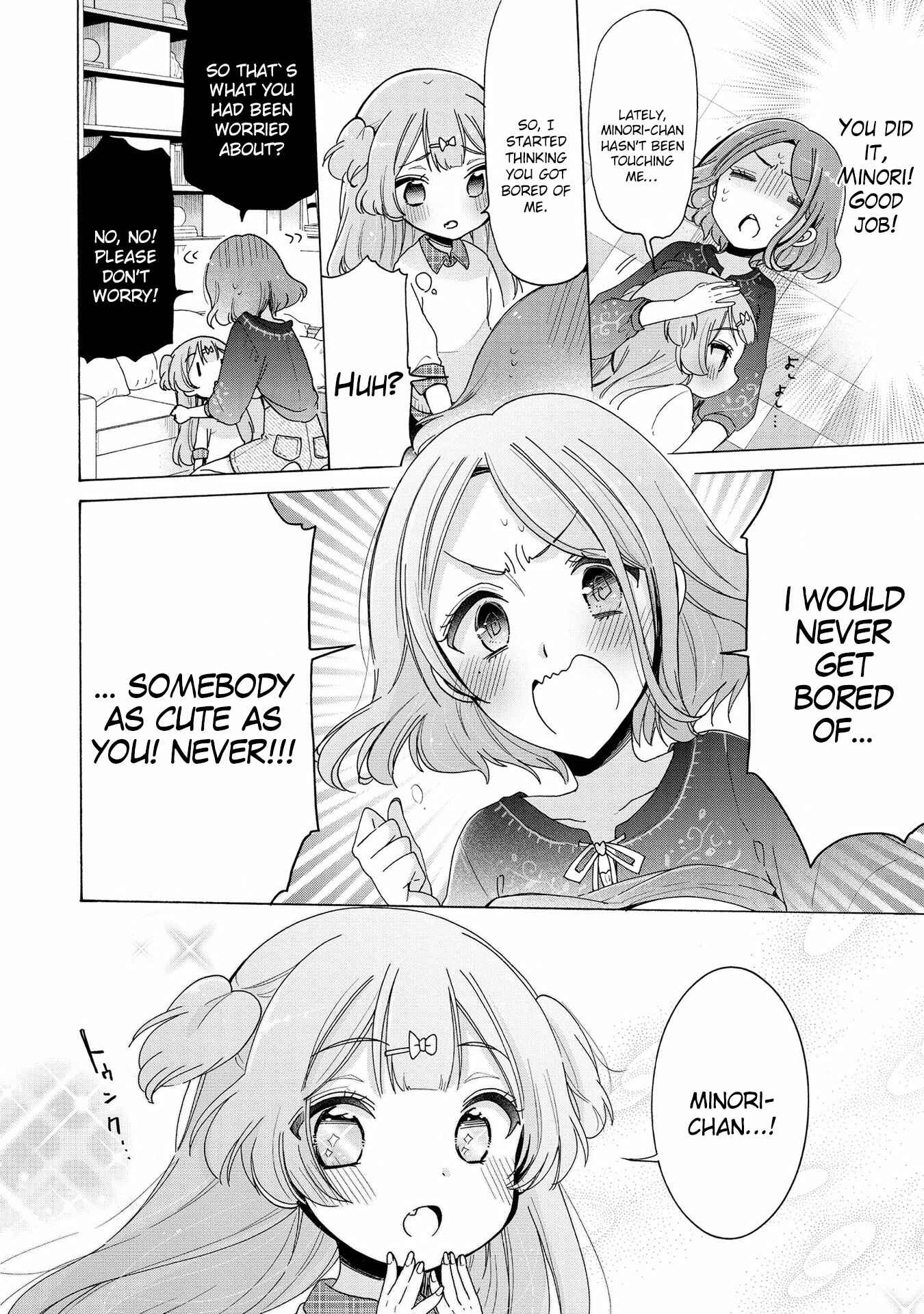 Onee-san wa Joshi Shougakusei ni Kyoumi ga arimasu Chapter 9 - Page 17