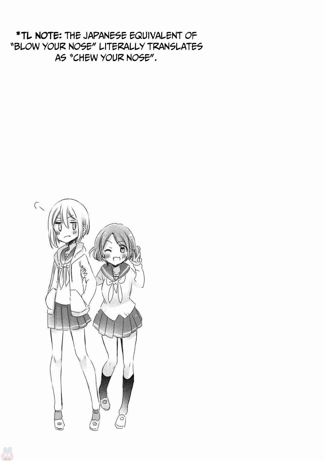 Onee-san wa Joshi Shougakusei ni Kyoumi ga arimasu Chapter 9 - Page 21