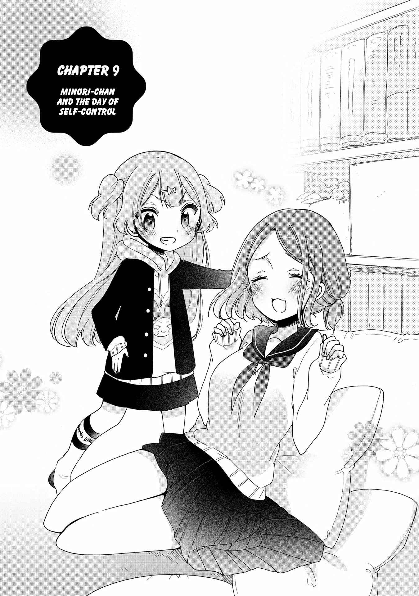 Onee-san wa Joshi Shougakusei ni Kyoumi ga arimasu Chapter 9 - Page 4