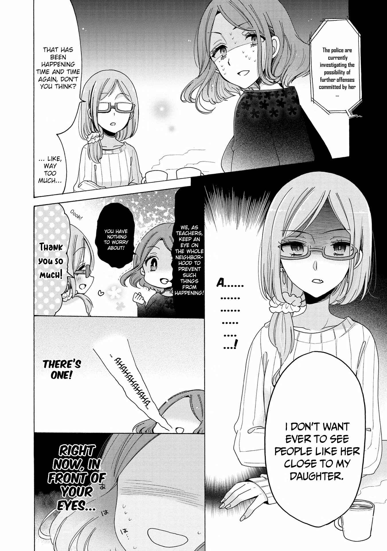 Onee-san wa Joshi Shougakusei ni Kyoumi ga arimasu Chapter 9 - Page 7