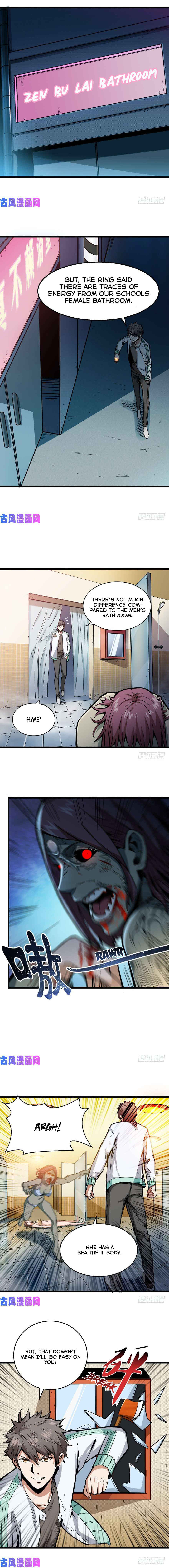 Back to Rule Again Chapter 3 - Page 3