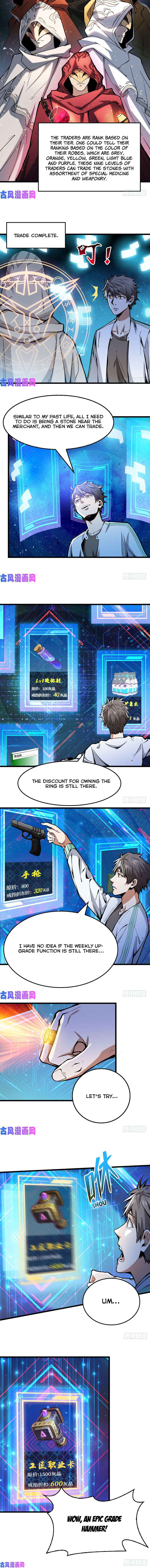 Back to Rule Again Chapter 3 - Page 5